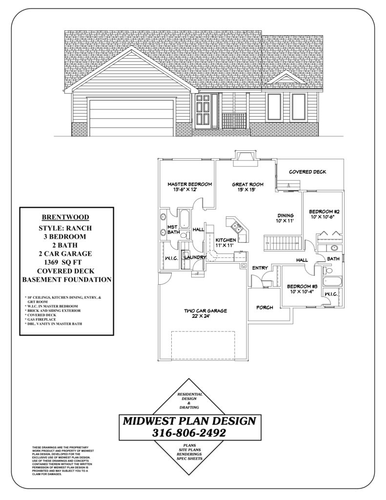Brentwood front elevation, the type of drawing an architectural committee checks against HOA design guidelines